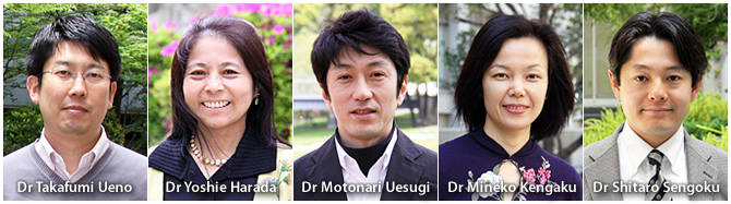 Dr. Ueno, Dr. Harada, Dr. Uesuji, Dr. Kengaku, and Dr. Sengoku