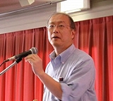 Akihiro KUSUMI