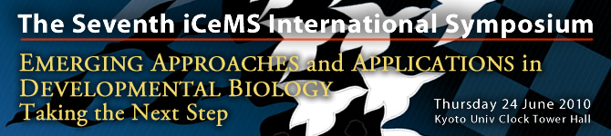 Seventh iCeMS International Symposium