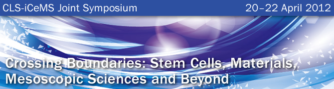 CLS-iCeMS Symposium