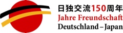 150 Jahre Freundschaft Deutschland-Japan
