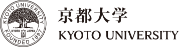 京都大学 Kyoto University