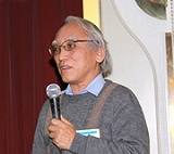 Hideo Akutsu