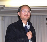 Dai-Wen Pang