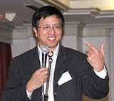 Yong Chen