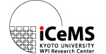 京都大学物質－細胞統合システム拠点（iCeMS）