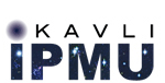 東京大学 カブリ数物連携宇宙研究機構 (Kavli IPMU=カブリアイピーエムユー)