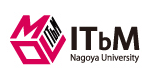 名古屋大学 トランスフォーマティブ生命分子研究所（ITbM＝アイティービーエム）